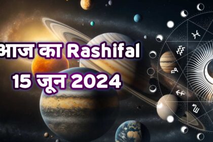 Today Rashifal In Hindi, Mesh, Kumbh, Tula