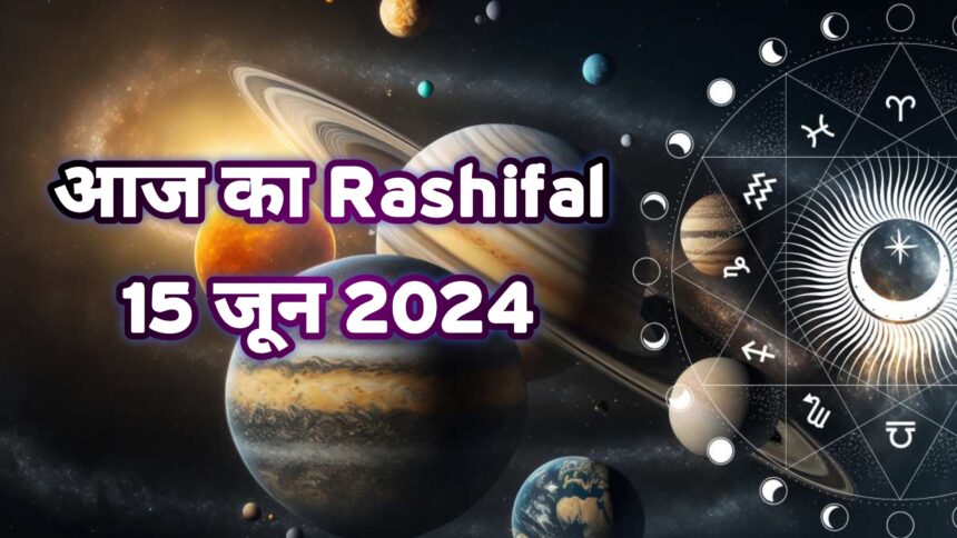 Today Rashifal In Hindi, Mesh, Kumbh, Tula