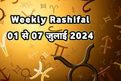 Weekly Rashifal In Hindi 2024, Mesh, Kumbh, Tula